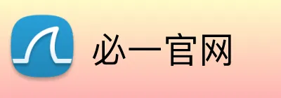 必一官网 logo